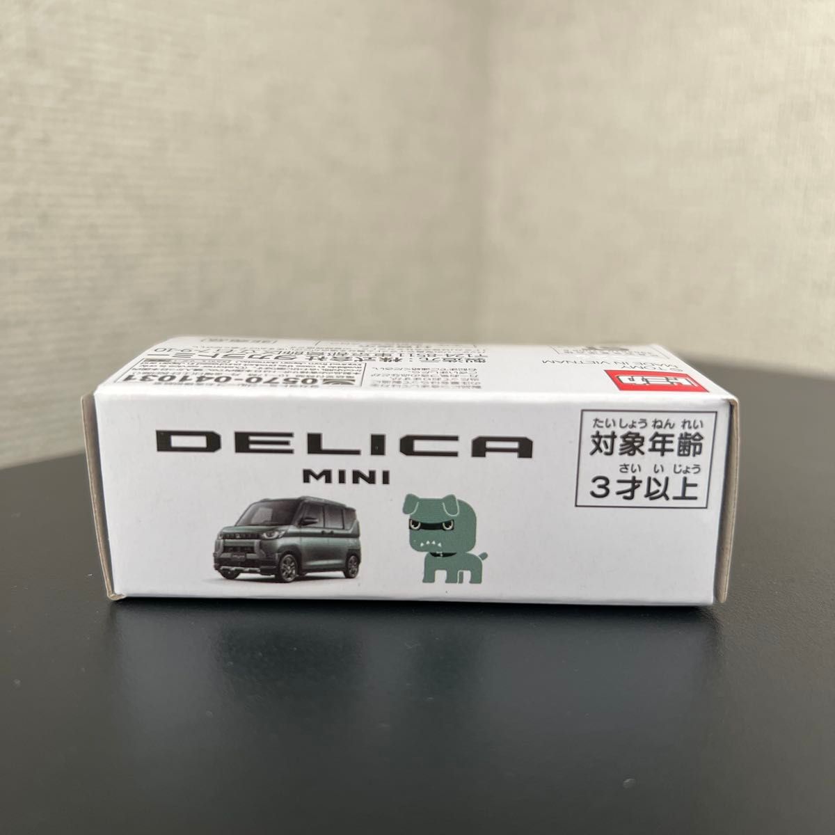 非売品 トミカ ミツビシ 三菱 デリカミニ デリ丸|Yahoo!フリマ 非売品 トミカ ミツビシ 三菱 デリカミニ デリ丸|Yahoo!フリマ