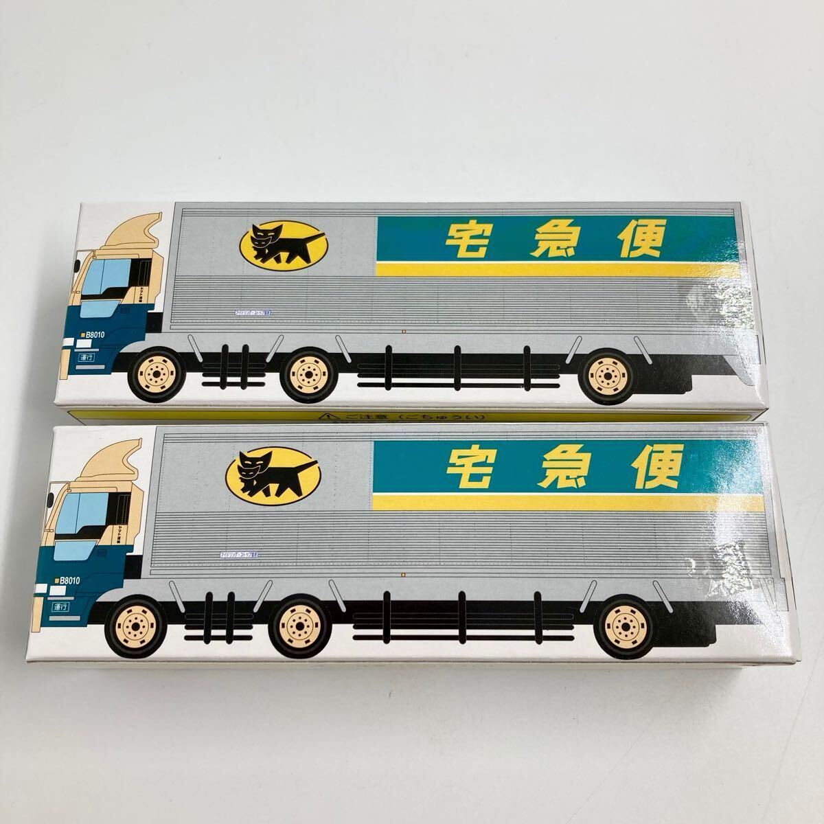 G474 新品未開封 ヤマト運輸 クロネコヤマト ミニカー 宅急便 G474 新品未開封 ヤマト運輸 クロネコヤマト ミニカー 宅急便