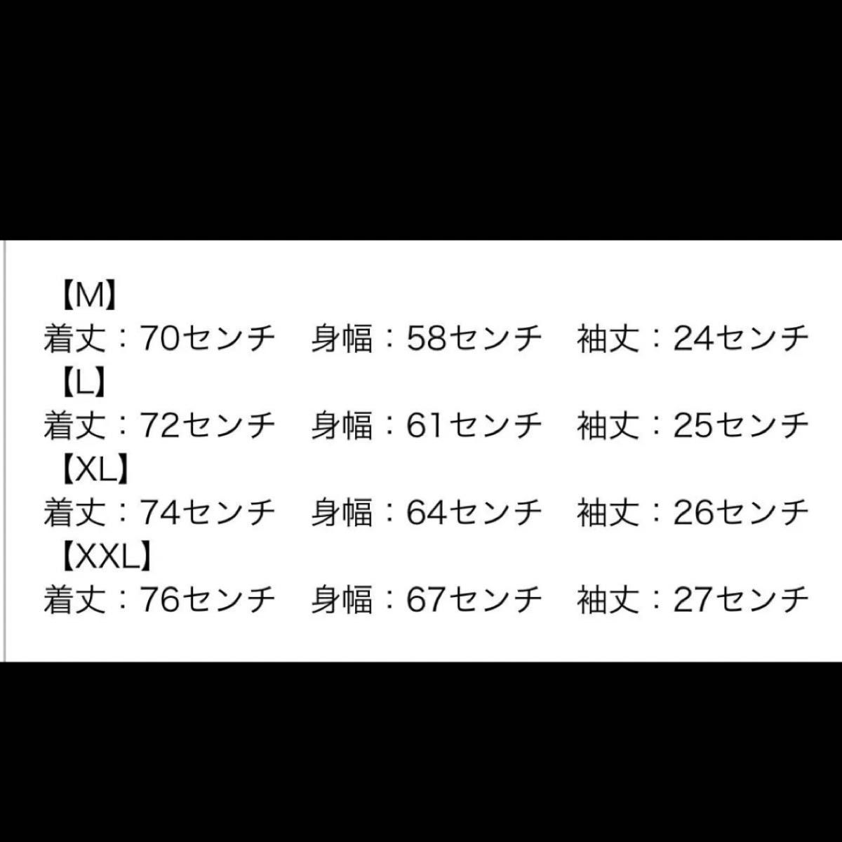 L グレー STABRIDGE Marmot 750FP DOWN T-SHIRT the apartment L グレー STABRIDGE Marmot 750FP DOWN T-SHIRT the apartment