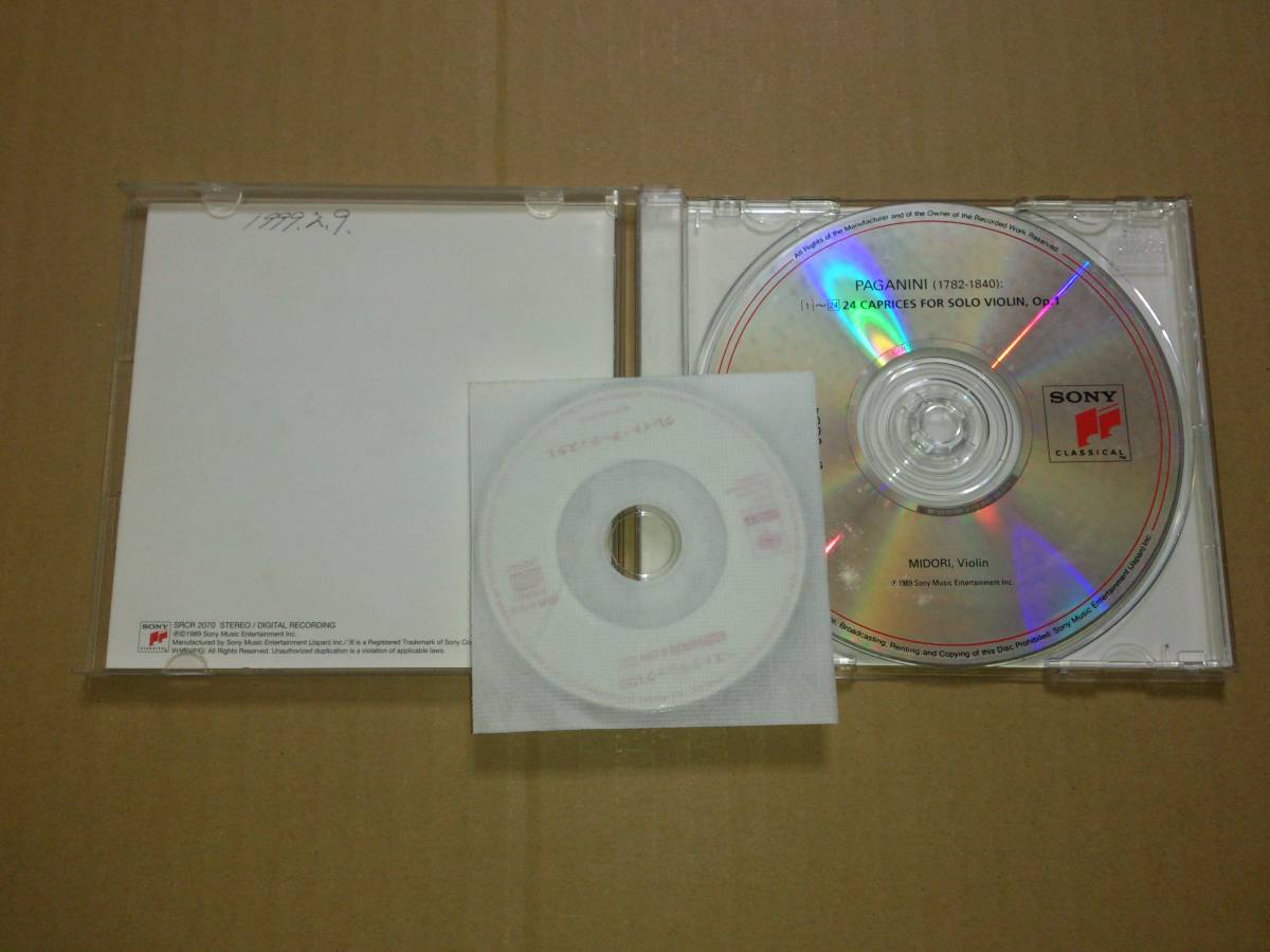 CD 五嶋みどり / パガニーニ：カプリース(全24曲) 8cmCD付き_画像2