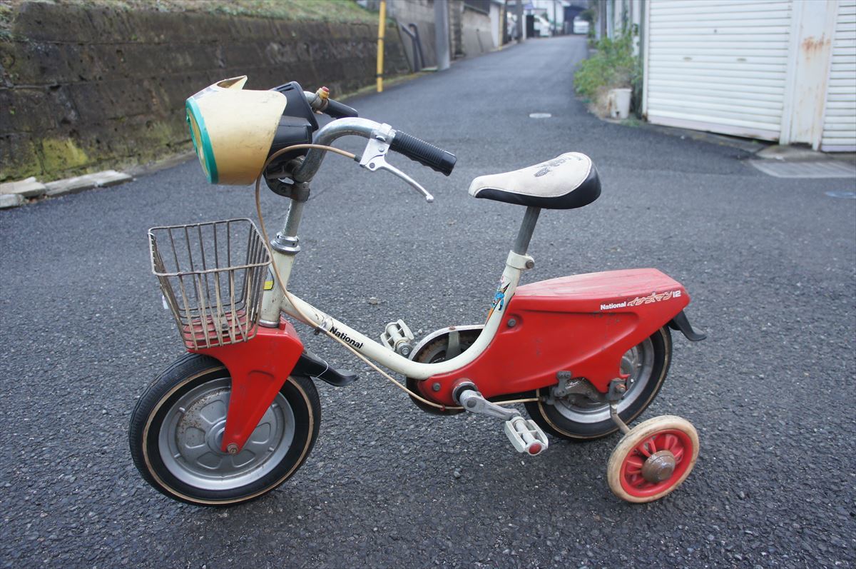 Yahoo!オークション - ナショナル イナズマン 子供用自転車 レア Yahoo!オークション - ナショナル イナズマン 子供用自転車 レア
