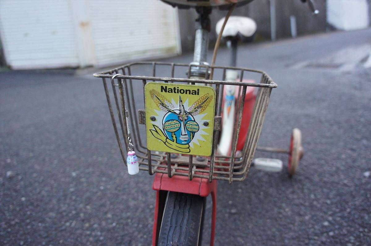 Yahoo!オークション - ナショナル イナズマン 子供用自転車 レア Yahoo!オークション - ナショナル イナズマン 子供用自転車 レア