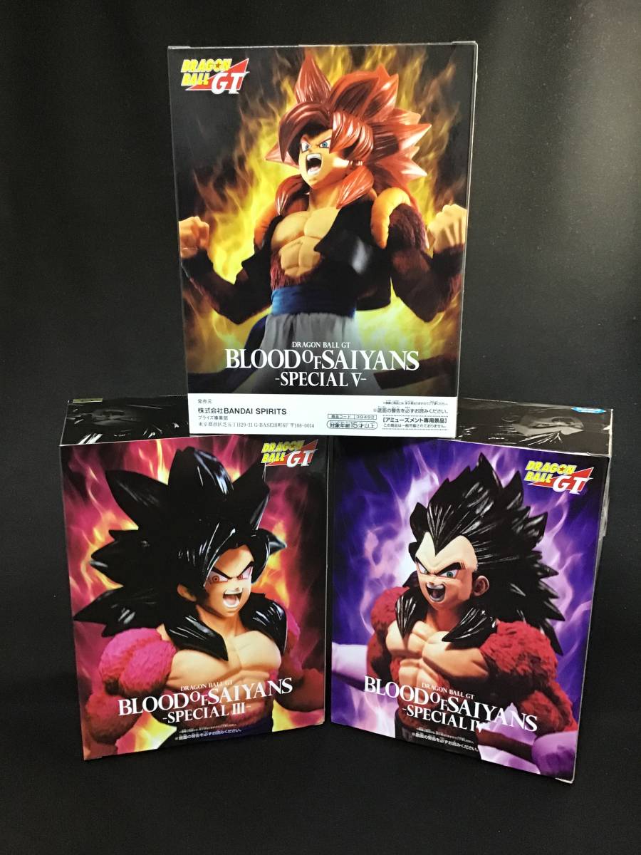 ヤフオク 未開封 ドラゴンボールgt Blood Of Saiyans S ヤフオク 未開封 ドラゴンボールgt Blood Of Saiyans S