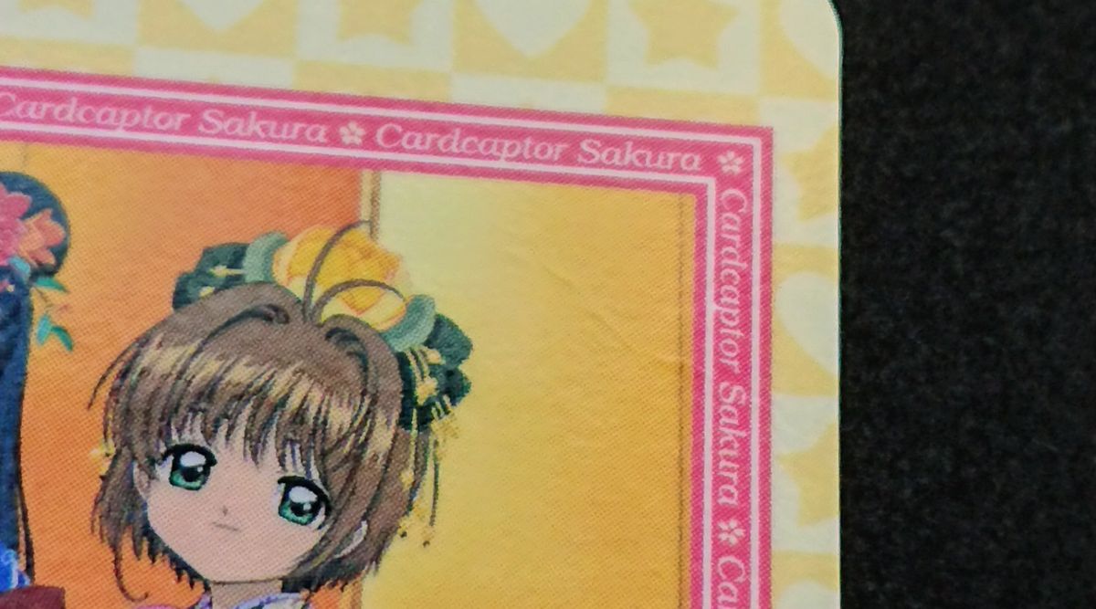 カードキャプターさくら アマダ PPカード part2 No 47 ひな祭り カードキャプターさくら アマダ PPカード part2 No 47 ひな祭り