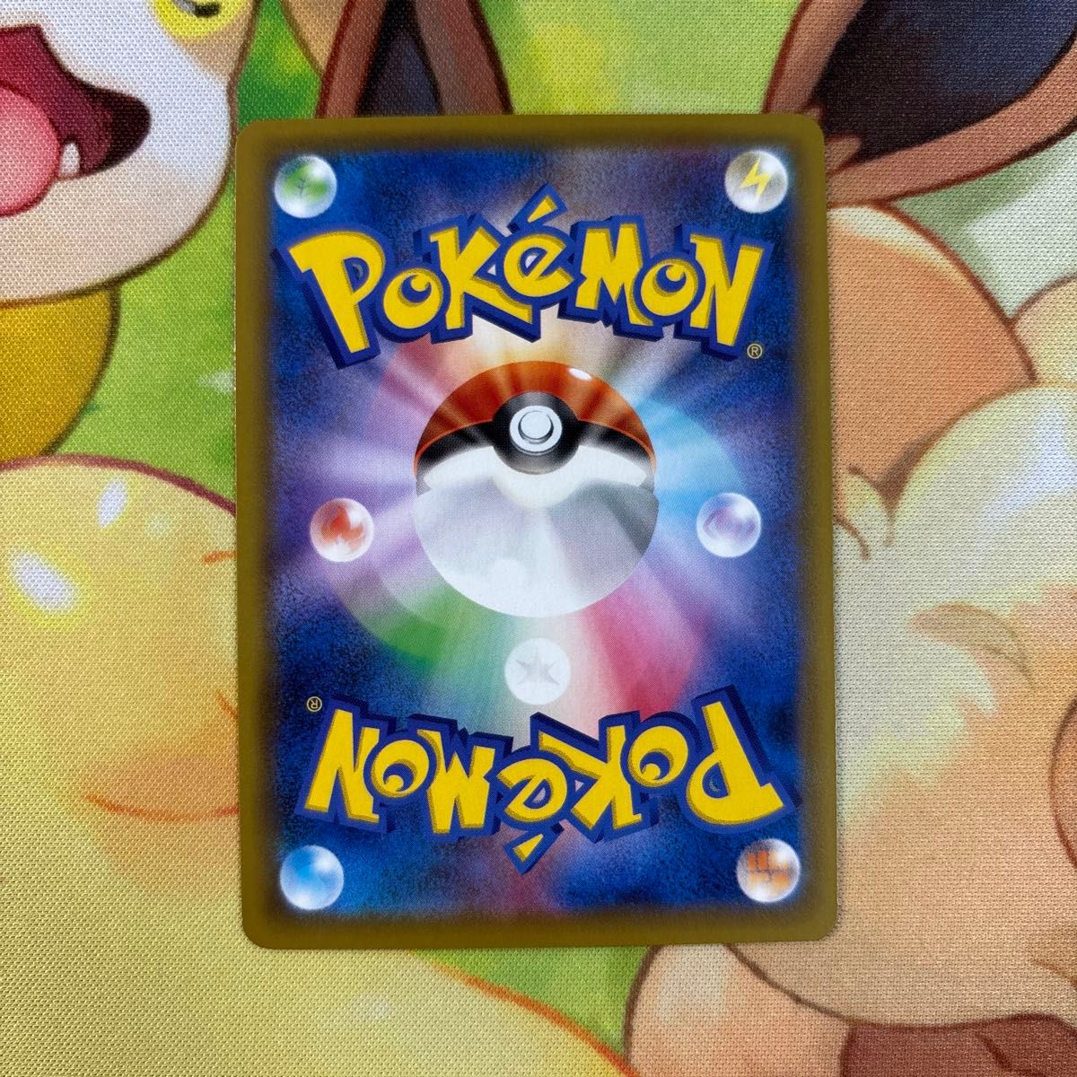 ミュウ 25th ミラー ポケモンカード ポケカ ふしぎなしっぽ ミュウ 25th ミラー ポケモンカード ポケカ ふしぎなしっぽ
