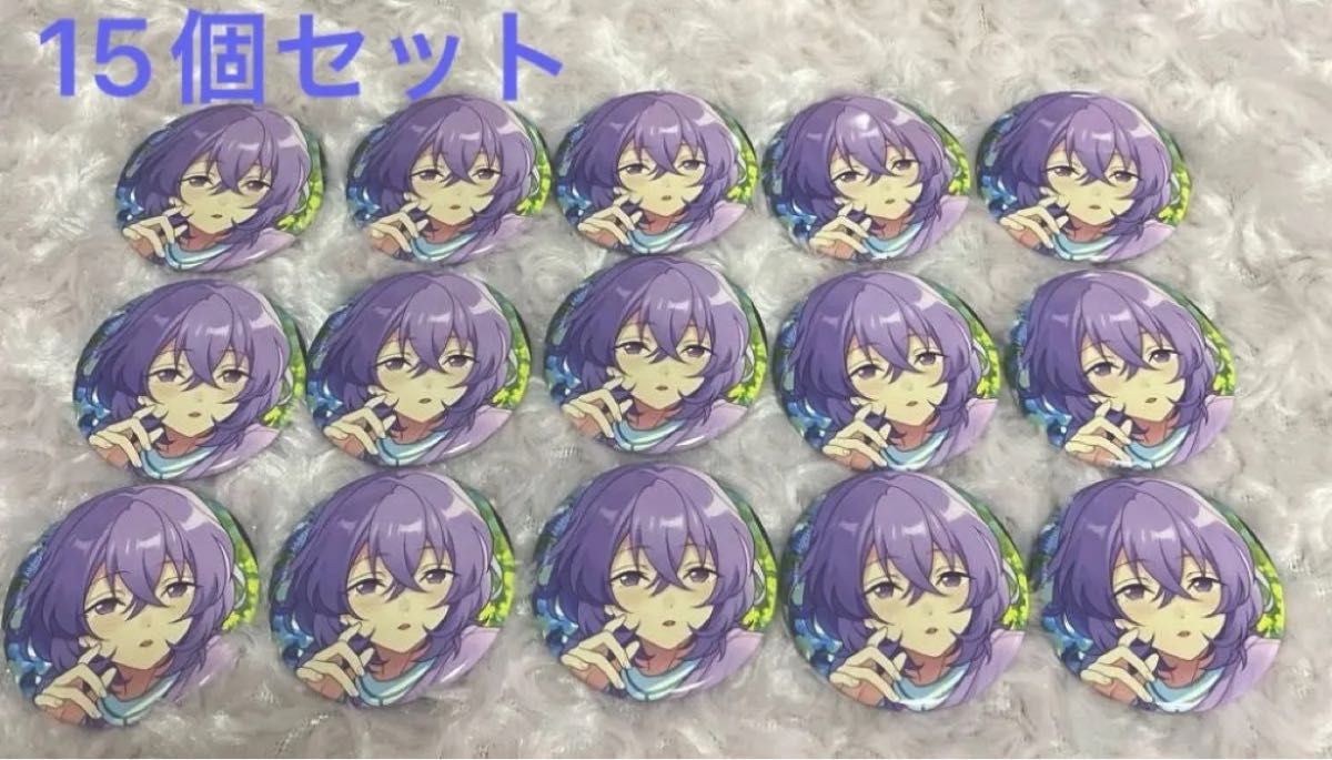 あんスタ】花群冬芽 ユメ 缶バッジ15個セット|Yahoo!フリマ(旧 あんスタ】花群冬芽 ユメ 缶バッジ15個セット|Yahoo!フリマ(旧