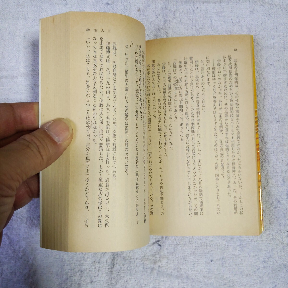 item_image_6