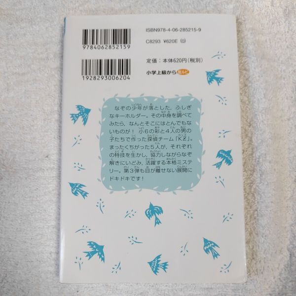 item_image_2