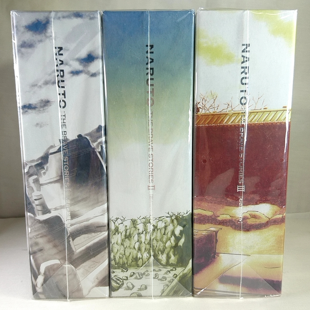 クリアランスお値下 新品未開封 Dvd Naruto The Brave Stories 全3巻セット 売り出し正規品 Www Coldwellbankersamara Com クリアランスお値下 新品未開封 Dvd Naruto The Brave Stories 全3巻セット 売り出し正規品 Www Coldwellbankersamara Com