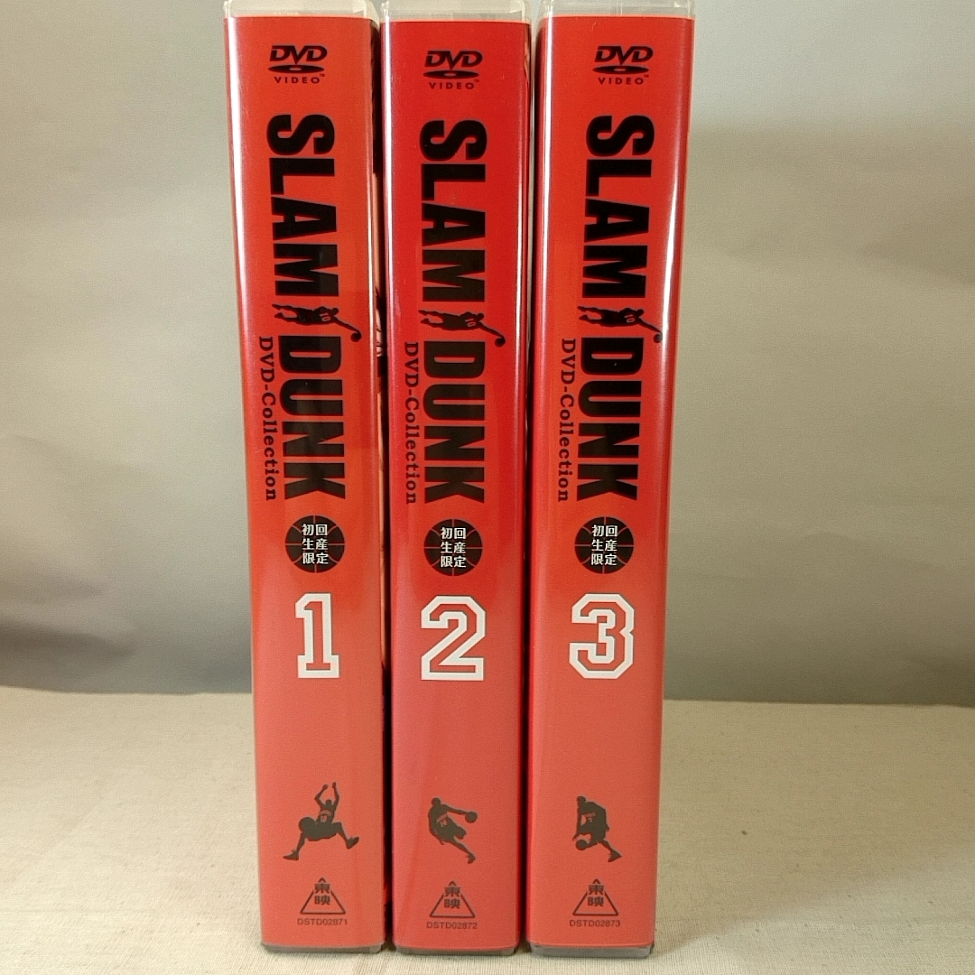 売れ筋新商品 スラムダンク（SLAM　DUNK） Vol.1.2.3　　全3巻セット DVDコレクション さ行