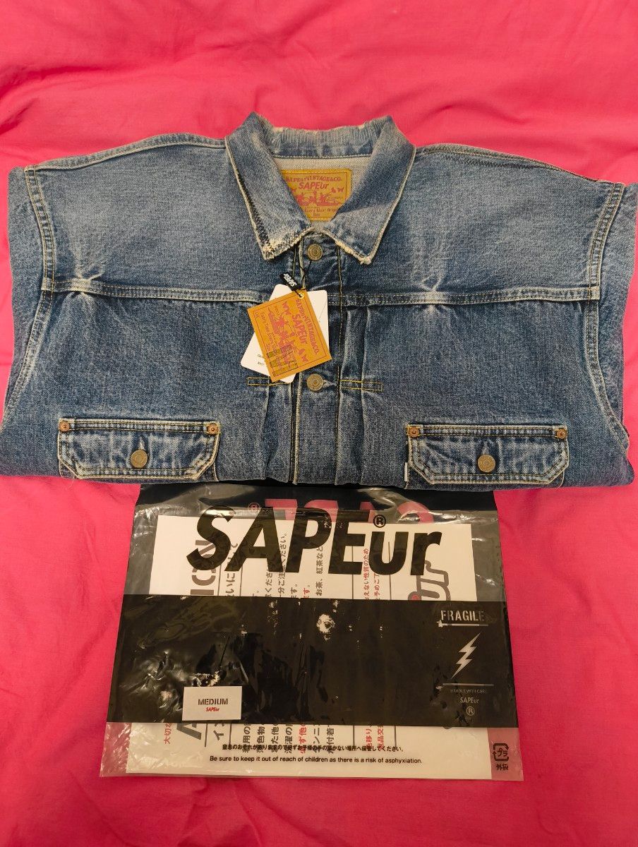 SAPEur SAPEur