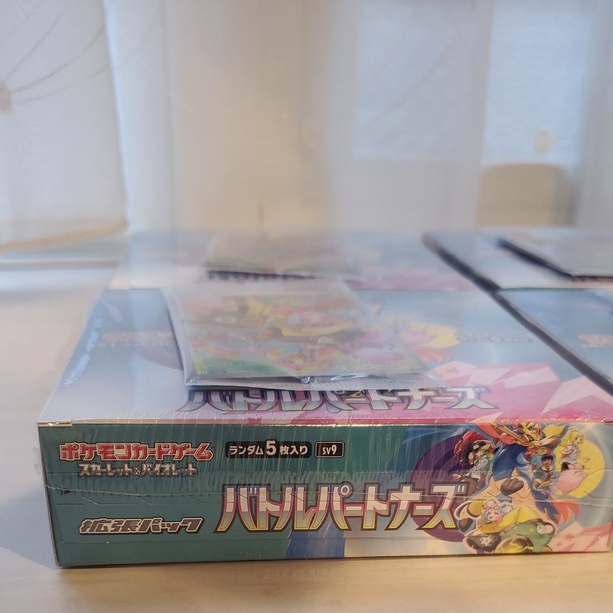 バトルパートナーズ 4BOX 新品未開封 シュリンク付き プロモ バトルパートナーズ 4BOX 新品未開封 シュリンク付き プロモ