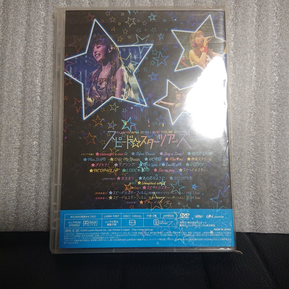 item_image_2
