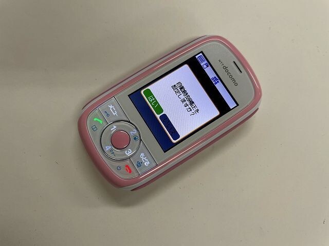 AI821 docomo HW-01D ピンク