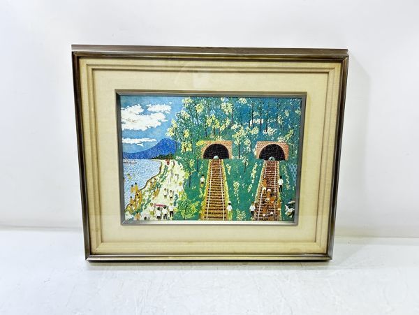 sa☆/ 貴重 山下清 複製画 トンネルのある風景 絵画 額装 貼絵 sa☆/ 貴重 山下清 複製画 トンネルのある風景 絵画 額装 貼絵