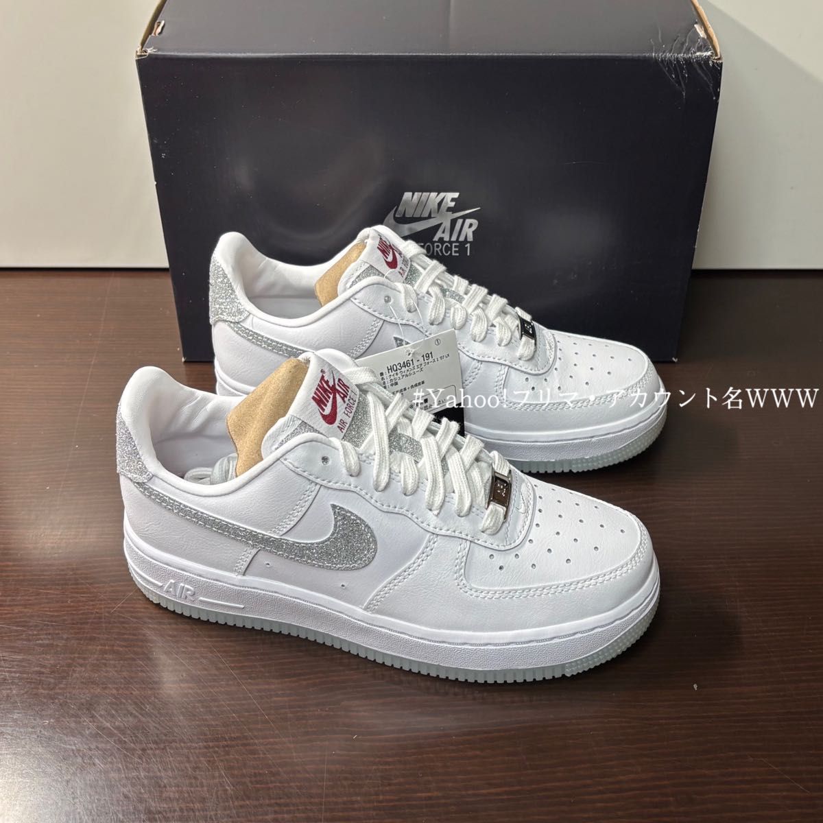 新品22 5cm】NIKE|W AIR FORCES1'07 LX|エアフォース1 新品22 5cm】NIKE|W AIR FORCES1'07 LX|エアフォース1
