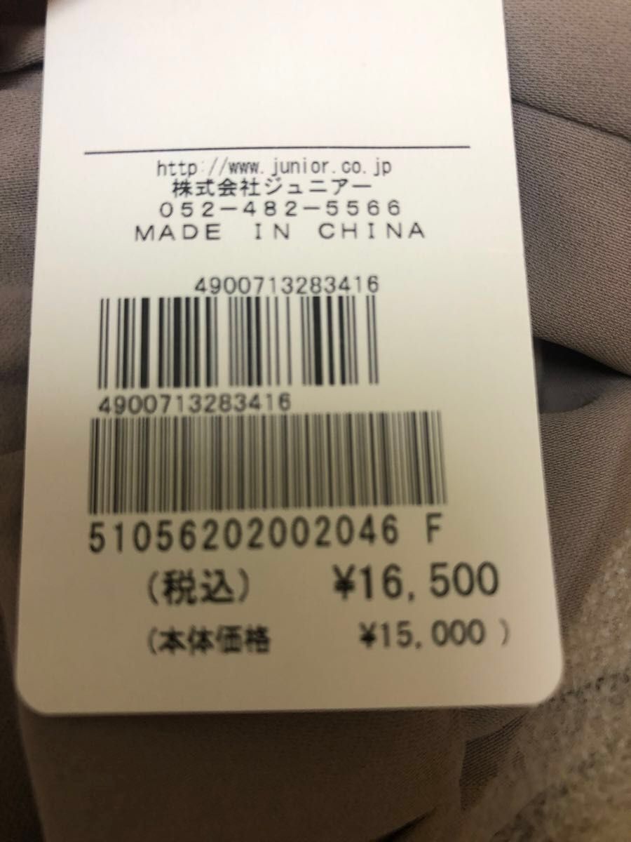 ローズティアラ 福袋 2025 46 希少 5点 総額9万円以上 ローズティアラ 福袋 2025 46 希少 5点 総額9万円以上