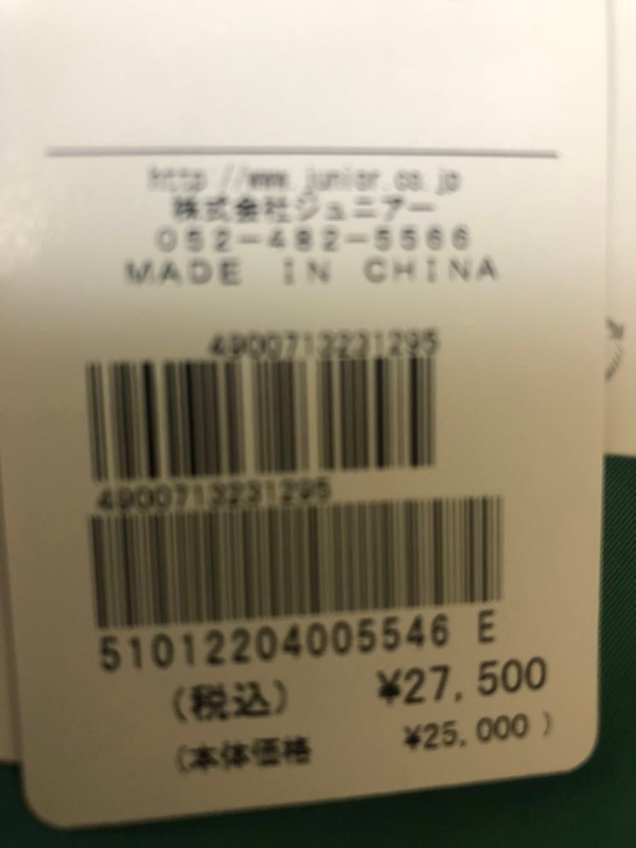 ローズティアラ 福袋 2025 46 希少 5点 総額9万円以上 ローズティアラ 福袋 2025 46 希少 5点 総額9万円以上