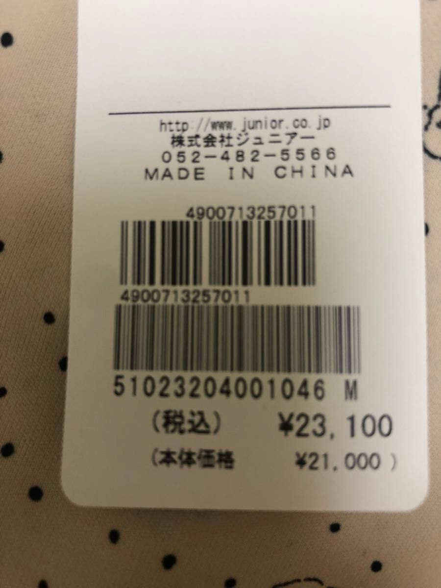 ローズティアラ 福袋 2025 46 希少 5点 総額9万円以上 ローズティアラ 福袋 2025 46 希少 5点 総額9万円以上