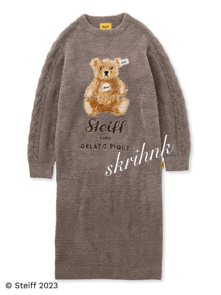 ジェラートピケ シュタイフ 限定コラボ 【Steiff】パウダー ジェラートピケ シュタイフ 限定コラボ 【Steiff】パウダー