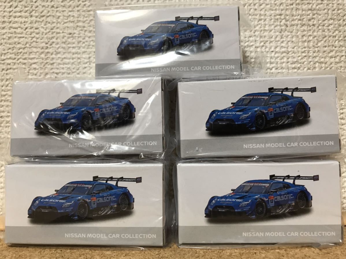 ☆即決！ 5台セット CALSONIC IMPUL GT-R（#12 SUPER GT GT500 2019）トミカ NISSAN/NISMO☆残1