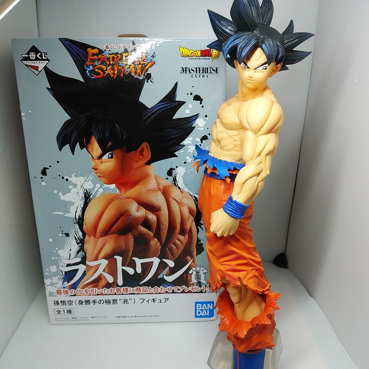 一番くじ ドラゴンボール EXTREME SAIYAN|一番くじ倶楽部 一番くじ ドラゴンボール EXTREME SAIYAN|一番くじ倶楽部
