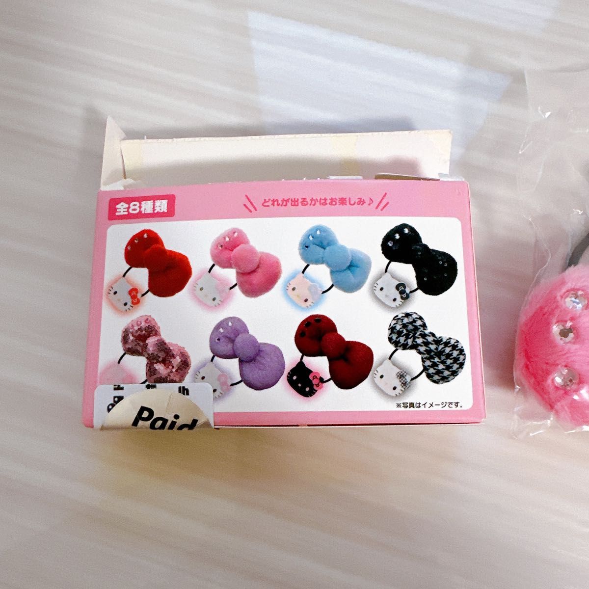 ハローキティ シークレットヘアゴム ピンク サンリオ キティ