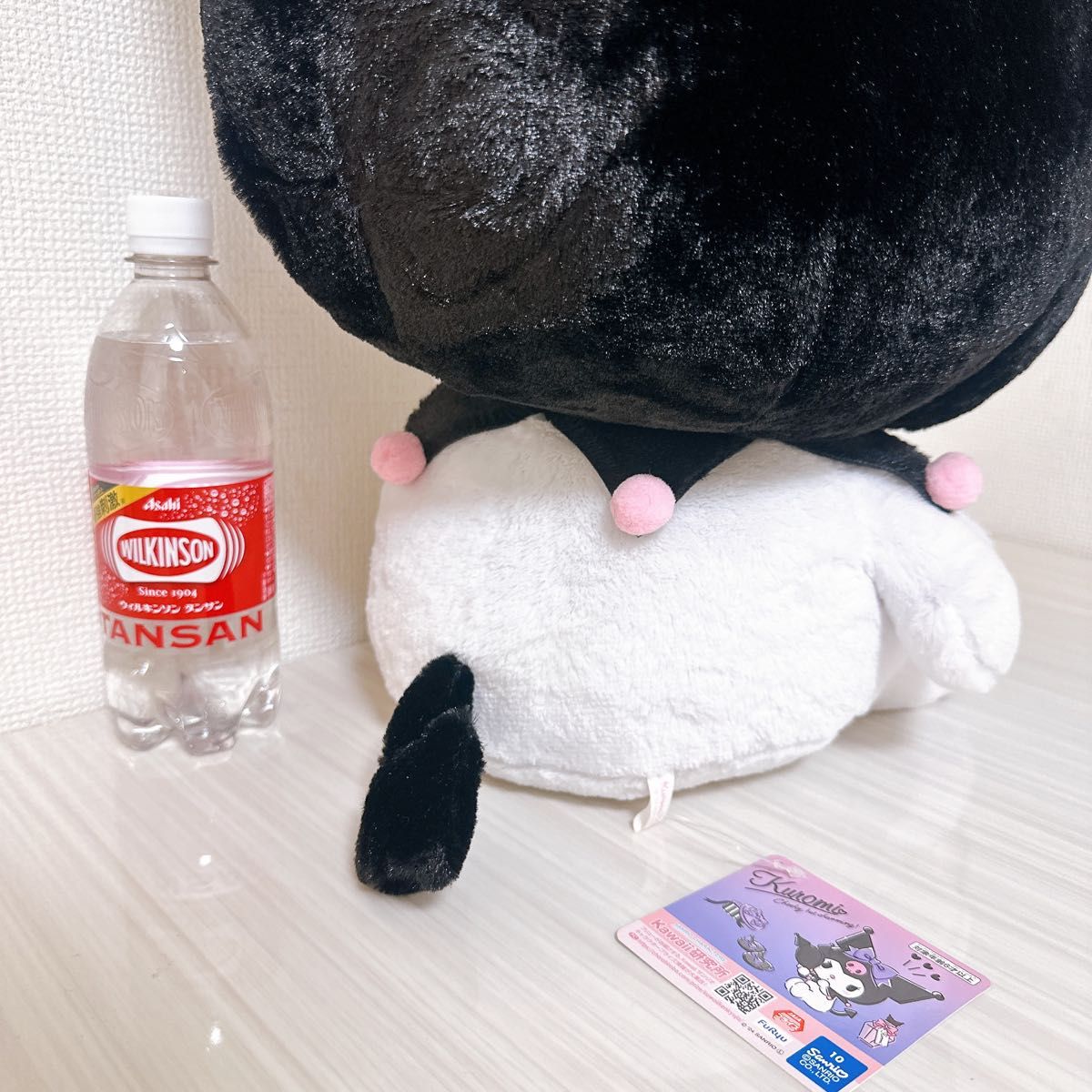 クロミちゃん ぬいぐるみ サンリオ BIGぬいぐるみ 特大 ゲーセン クロミちゃん ぬいぐるみ サンリオ BIGぬいぐるみ 特大 ゲーセン
