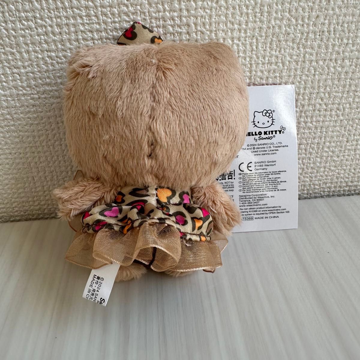 ハローキティ マスコットホルダー ヒョウ柄キティちゃん ハローキティ マスコットホルダー ヒョウ柄キティちゃん