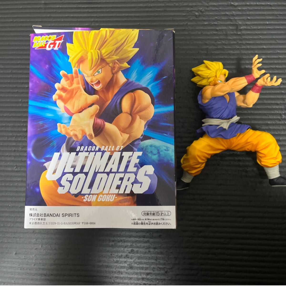 ドラゴンボール フィギュア6体セット｜Yahoo!フリマ（旧PayPay
