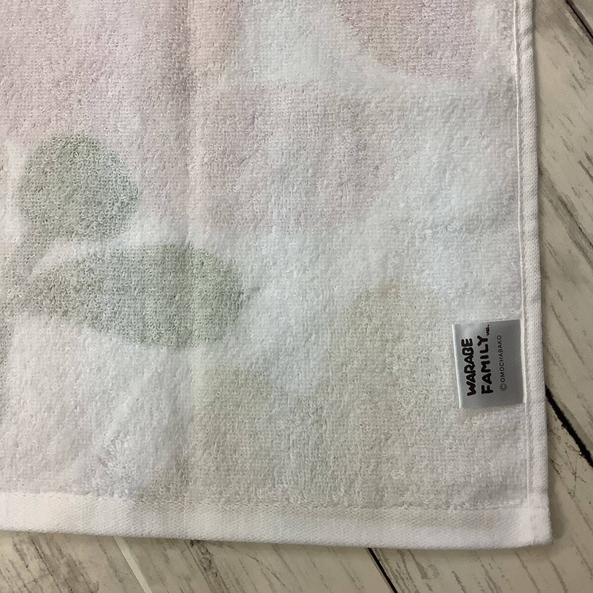 item_image_8