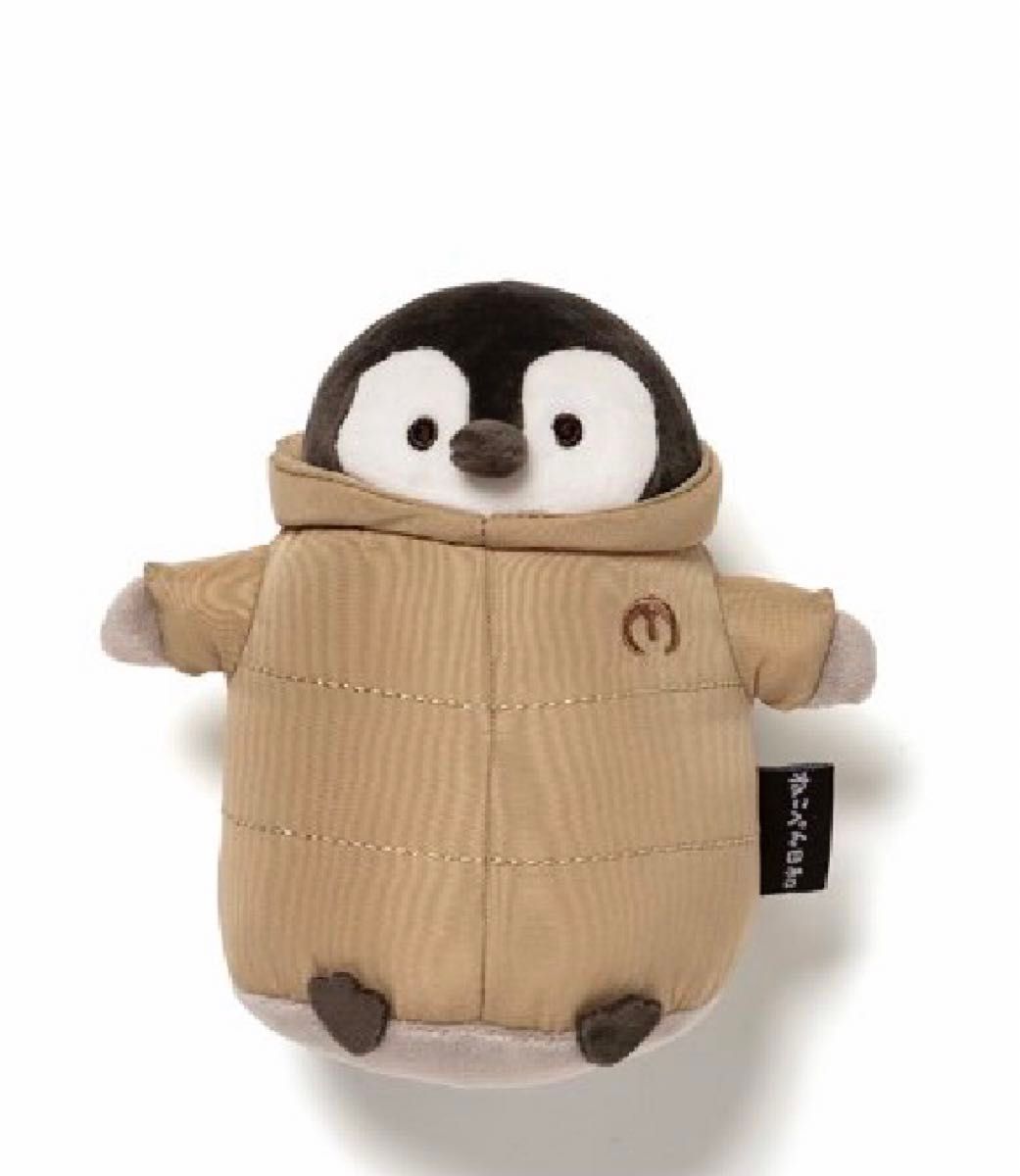 ねこぺん日和 ぬいぐるみ ハッピーバッグ 福袋 ぺんちゃん ねこ ねこぺん日和 ぬいぐるみ ハッピーバッグ 福袋 ぺんちゃん ねこ
