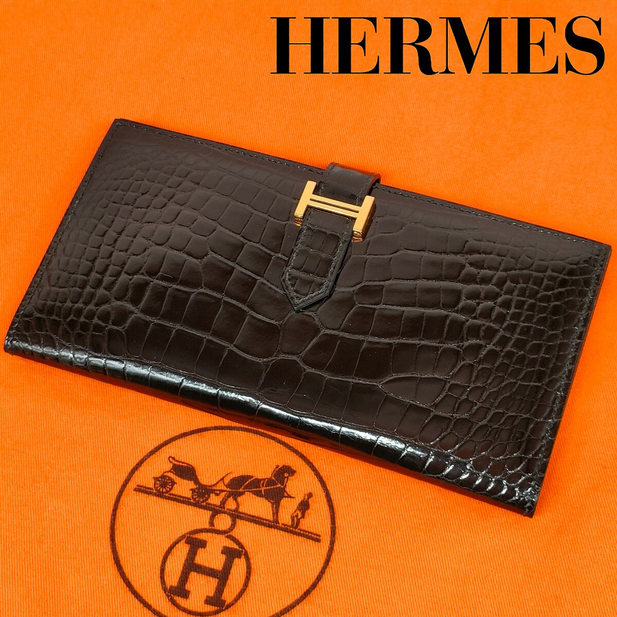 定価130万円超【未使用級・唯一無二】エルメス HERMES ベアン 定価130万円超【未使用級・唯一無二】エルメス HERMES ベアン