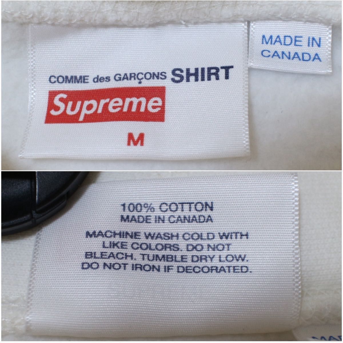 新品 タグ付き Supreme コムデギャルソン Box Logo パーカー M 新品 タグ付き Supreme コムデギャルソン Box Logo パーカー M