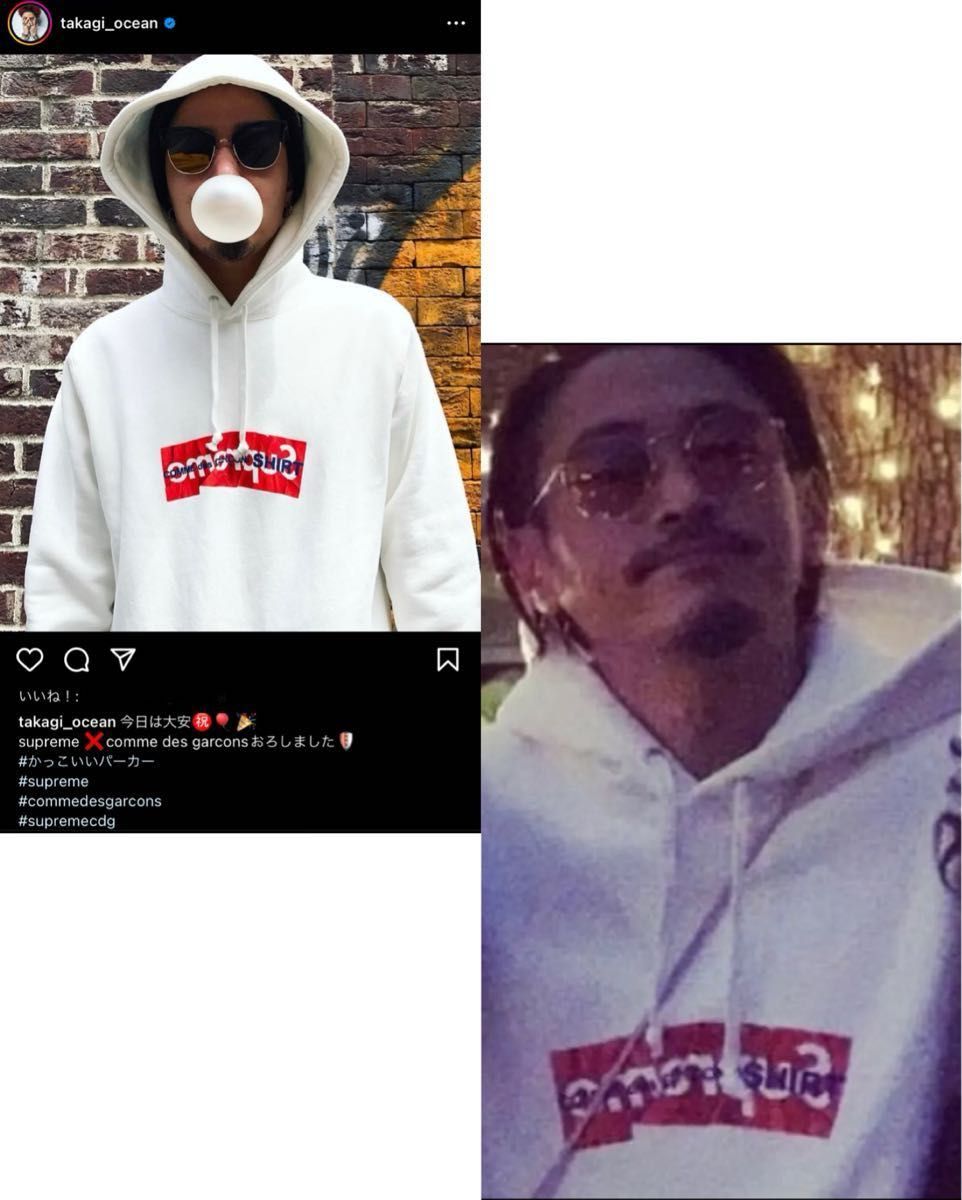新品 タグ付き Supreme コムデギャルソン Box Logo パーカー M 新品 タグ付き Supreme コムデギャルソン Box Logo パーカー M