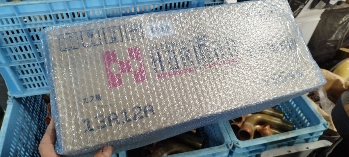 お買い得 未使用品 瞬間湯沸かし器 ハーマン 都市ガス YS544 TU お買い得 未使用品 瞬間湯沸かし器 ハーマン 都市ガス YS544 TU