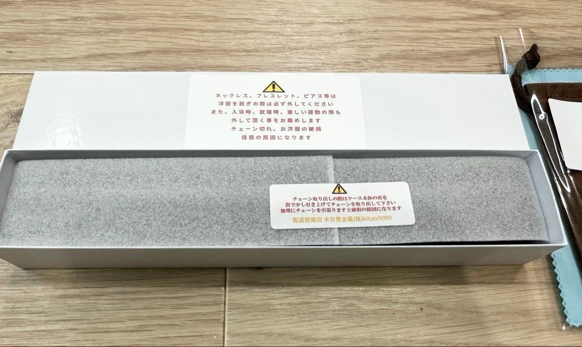 木谷貴金属 スパルタカス サントス ブレスレット K18PG 16 5cm 木谷貴金属 スパルタカス サントス ブレスレット K18PG 16 5cm