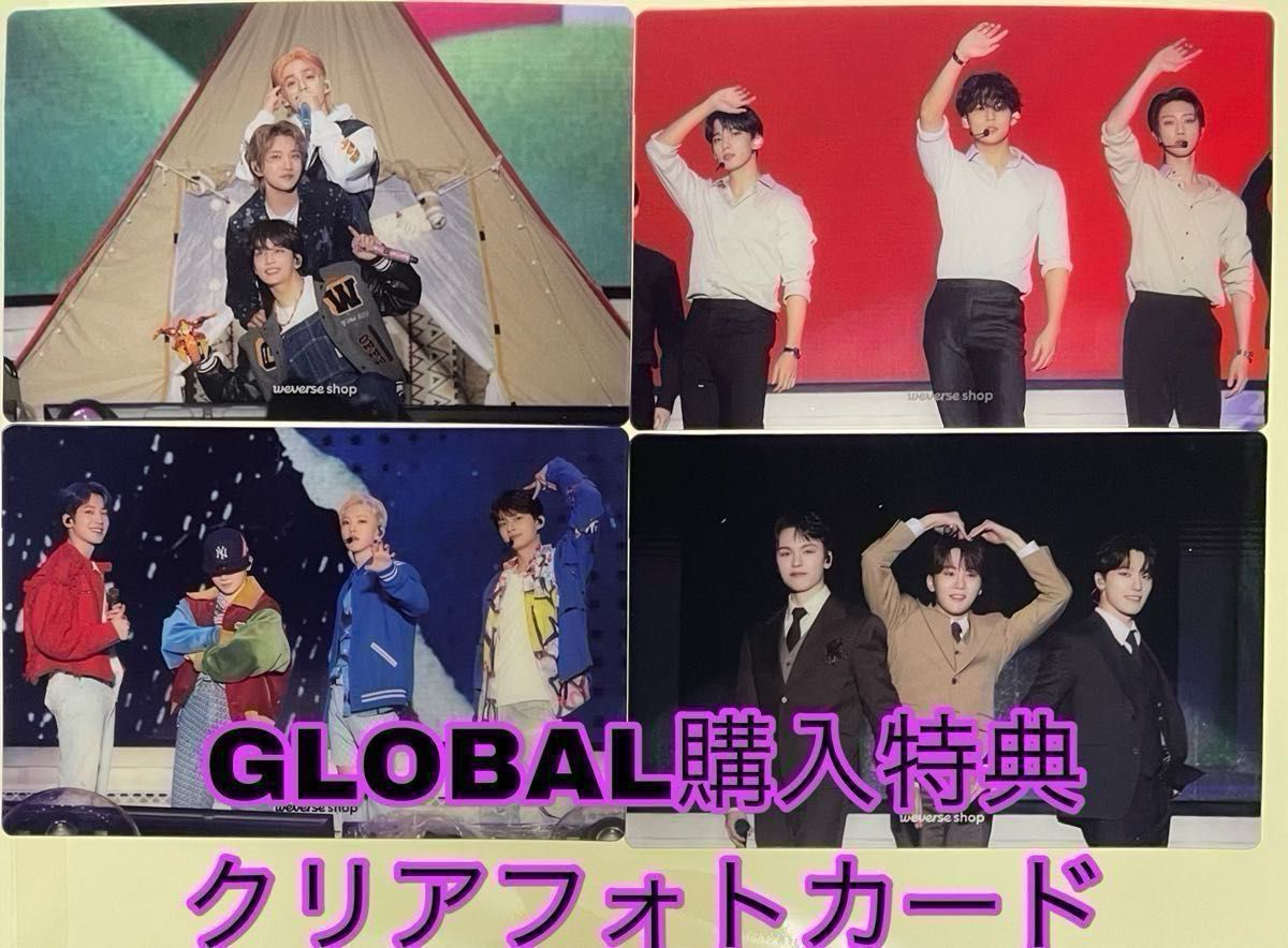 箱なし【DVD 未再生】seventeen caratland 2022 ケレン CARAT 箱なし【DVD 未再生】seventeen caratland 2022 ケレン CARAT