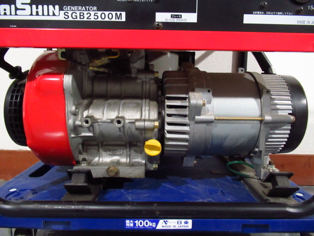 ジャンク DAISHIN ダイシン GENERATOR SGB2500M AVR式発電機 ジャンク DAISHIN ダイシン GENERATOR SGB2500M AVR式発電機