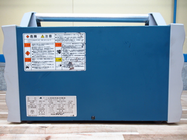 DAIHEN ダイヘン TIG MINI 200P2 TIG溶接用直流電源 VRTPM-202 DAIHEN ダイヘン TIG MINI 200P2 TIG溶接用直流電源 VRTPM-202