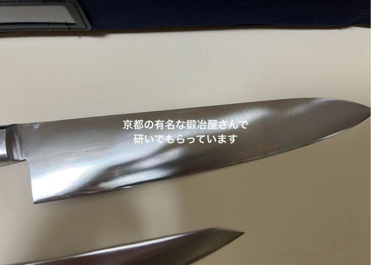 辻調理師専門学校】西洋料理包丁一式セット+エコノムピーラー 辻調理師専門学校】西洋料理包丁一式セット+エコノムピーラー