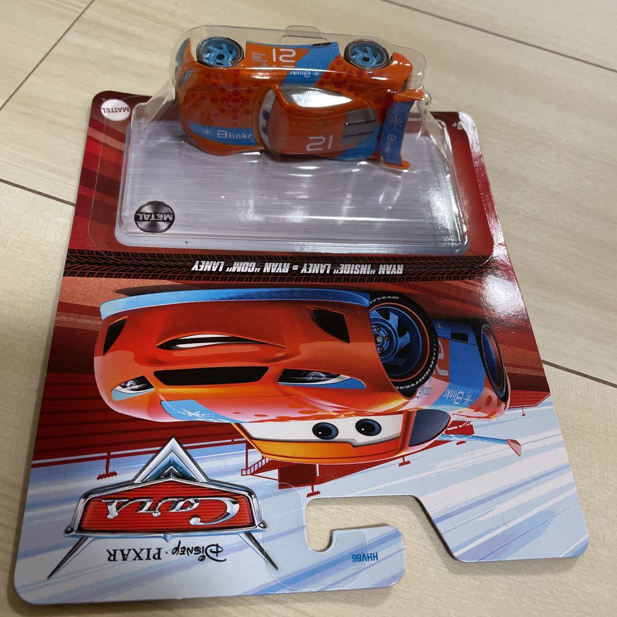 item_image_8