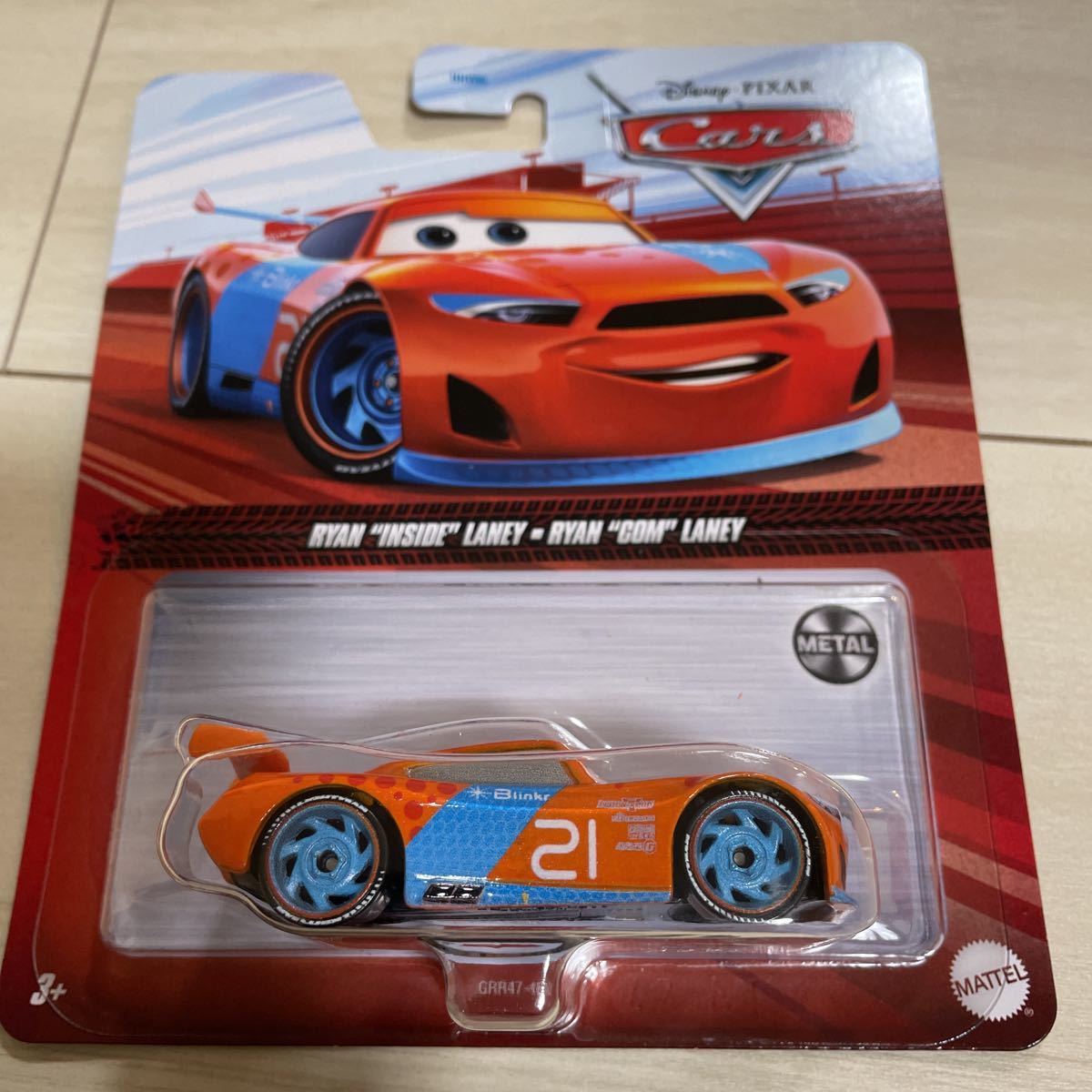item_image_1