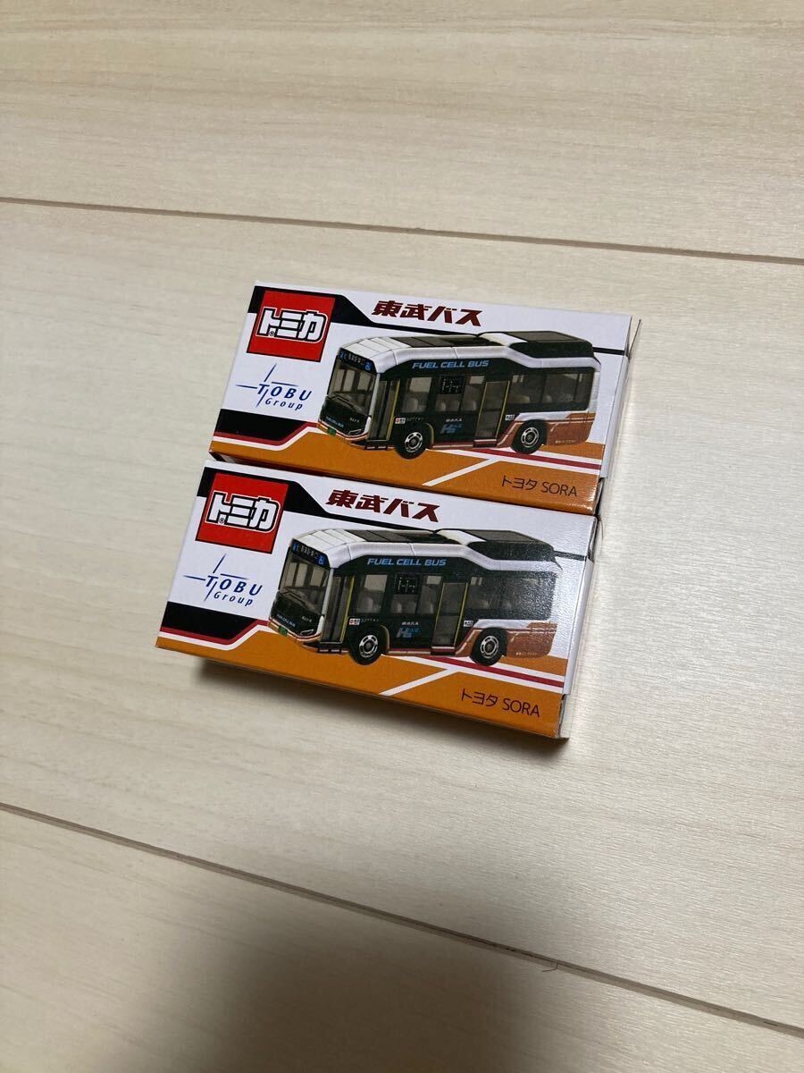 【送料込】希少　トミカ　2台 事業者限定【東武バスウエスト 新座営業所 社5277号車】トヨタ　SORA　 タカラトミー 特注トミカ