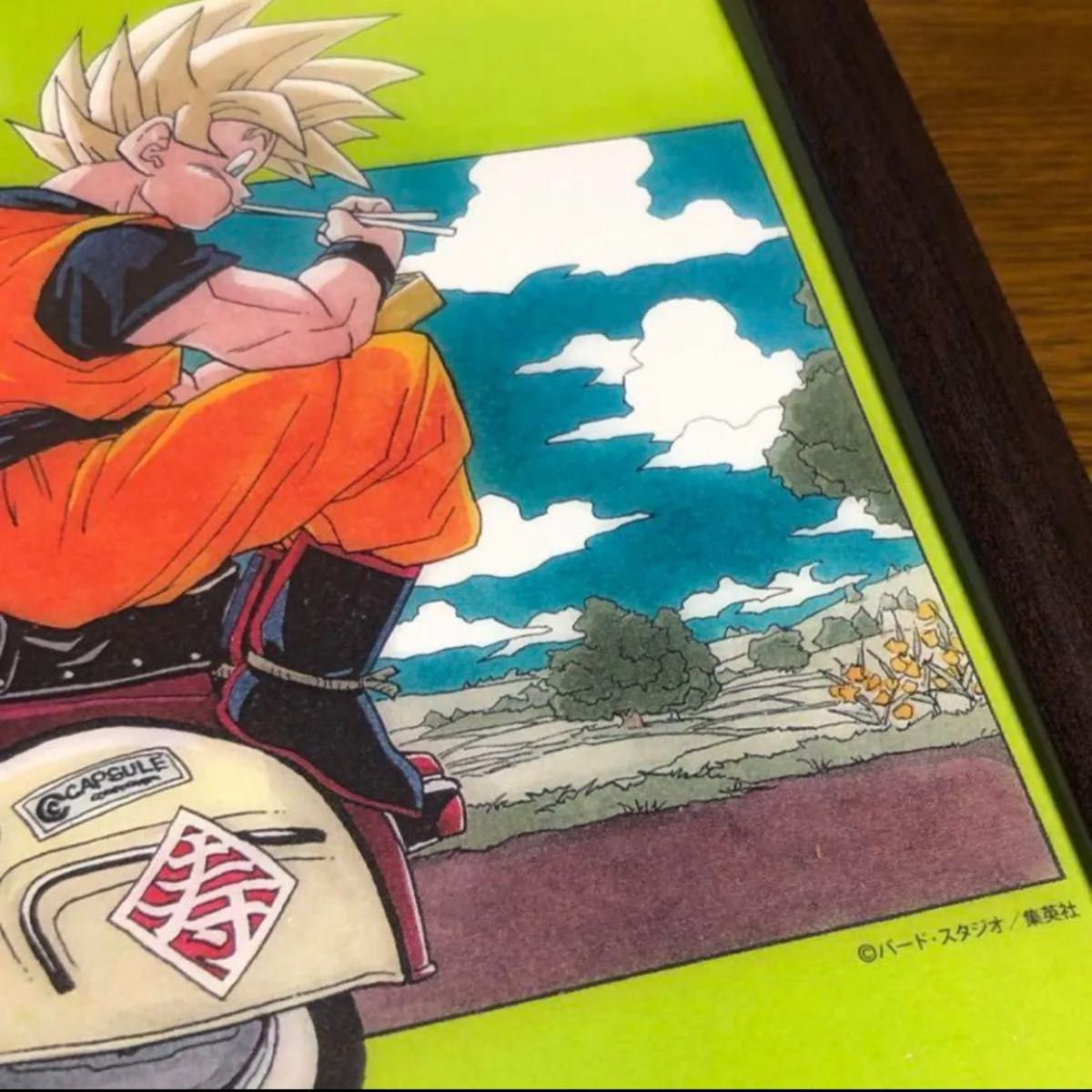 鳥山明 ドラゴンボール 悟空 悟飯 バイク イラスト A4 額付き 02 鳥山明 ドラゴンボール 悟空 悟飯 バイク イラスト A4 額付き 02