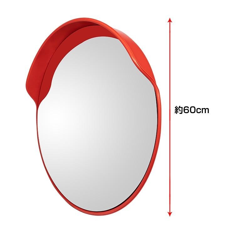  free shipping car b mirror home use installation installation outdoors round mirror safety mirror garage mirror garage parking place bend angle 60cm accident prevention ee284