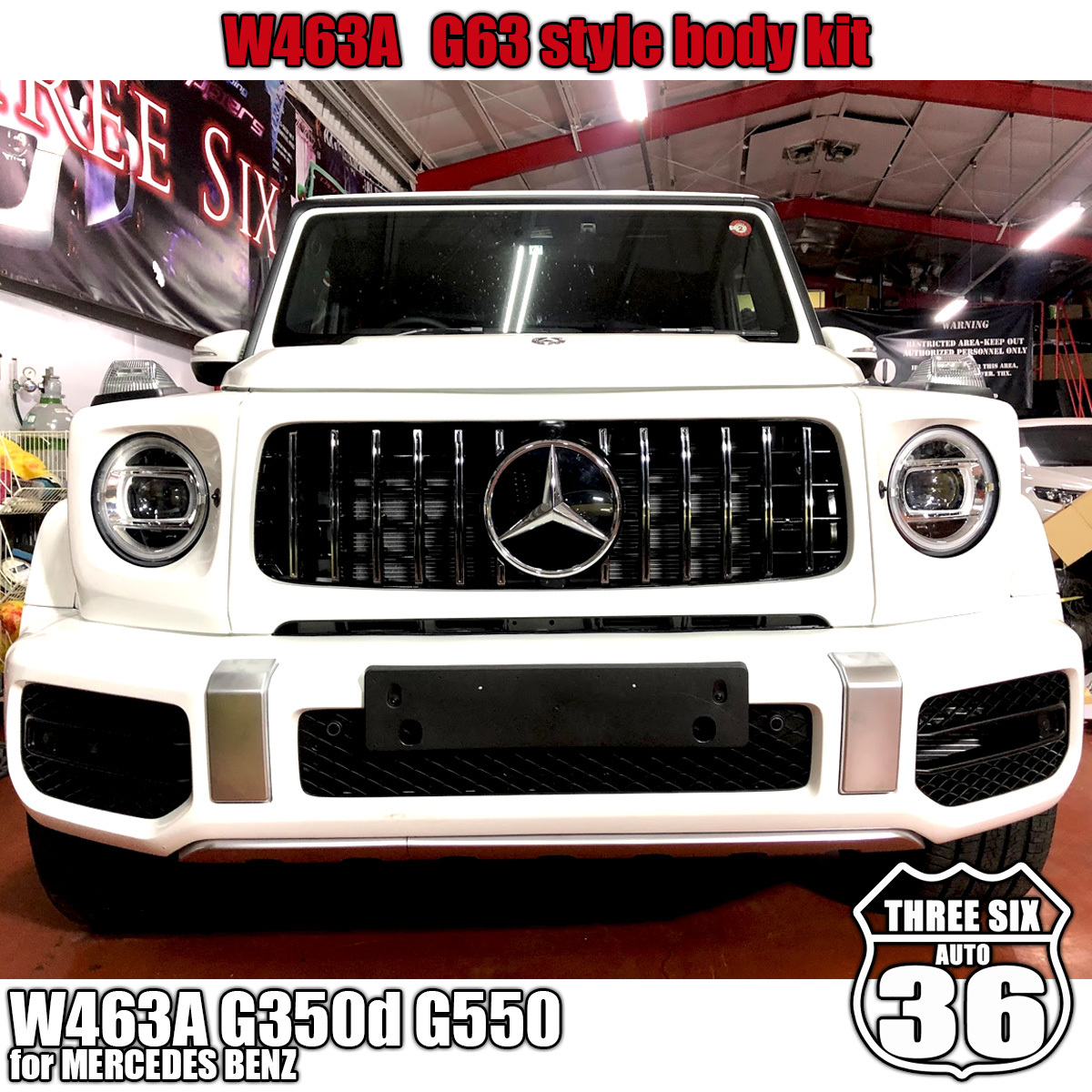 品質保証！ 塗装済み！ W463A 新型Gクラス G63style bodykit G350 G350d G550 W463 G65 G63 W464_画像1