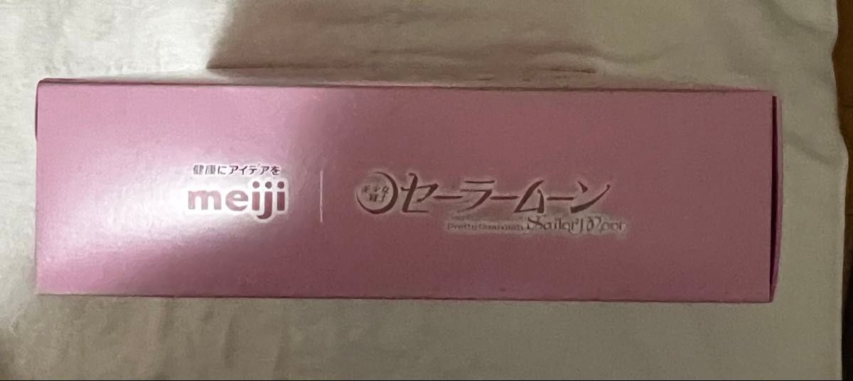 明治 美少女戦士セーラームーンコラボ コンプリートBOX 明治 美少女戦士セーラームーンコラボ コンプリートBOX