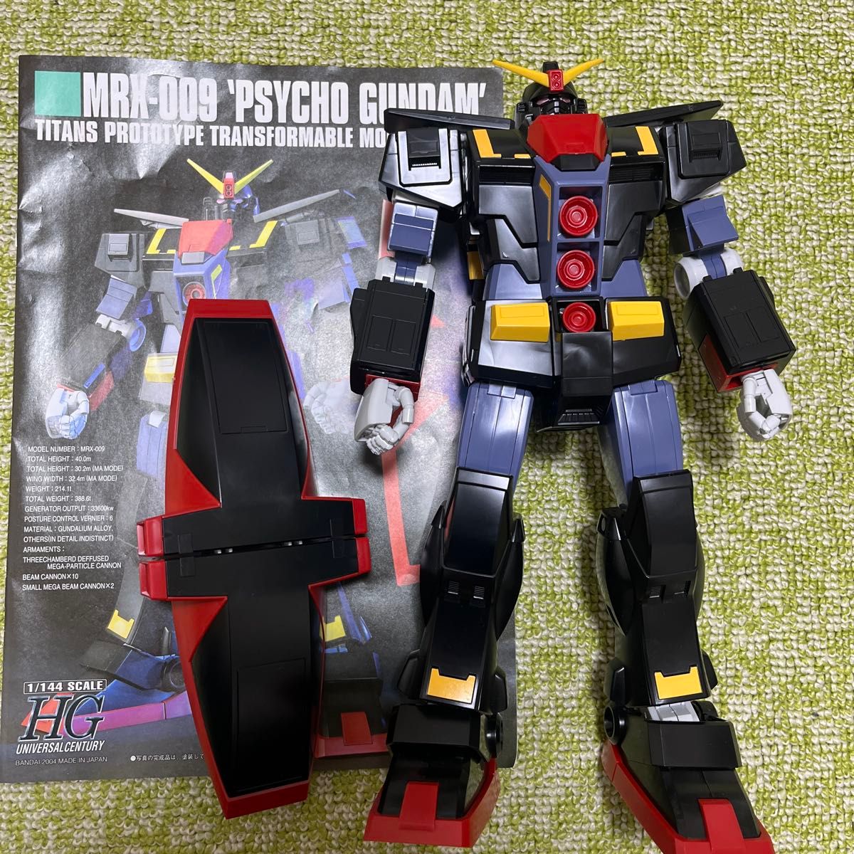 ジャンク扱い HGUC バンダイ サイコガンダム 組立済 完成品 ジャンク扱い HGUC バンダイ サイコガンダム 組立済 完成品