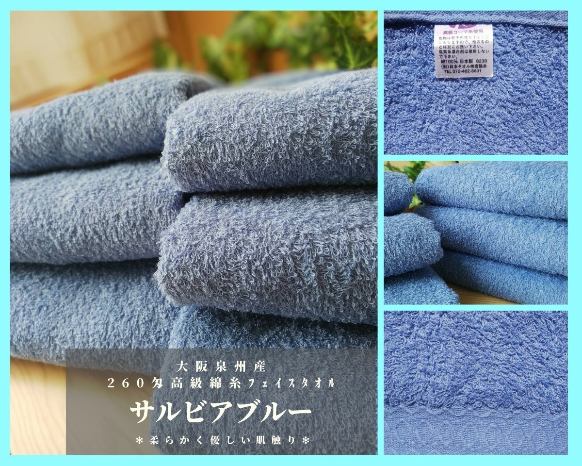 item_image_10